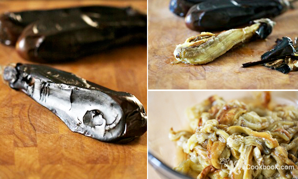 Baba Ghanoush