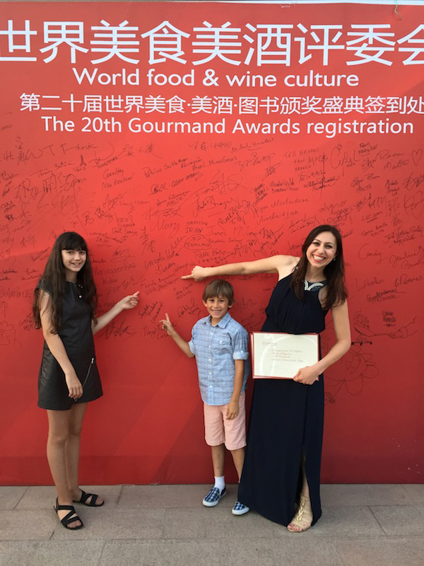 Gourmand Best in the World Awards